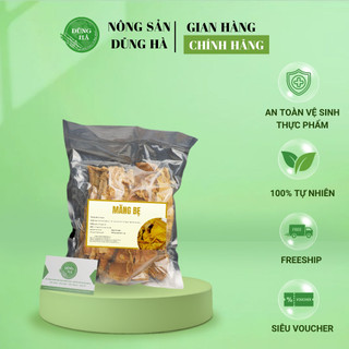 Măng Khô (Măng Nứa, Măng Bẹ, Măng Lưỡi Lợn) Loại I chất lượng 100% tự nhiên, thơm ngon