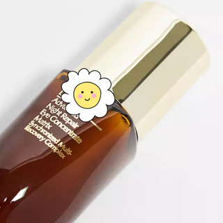 Tinh chất dưỡng mắt Ét - te Eye Matrix 5ml