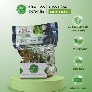 [TẶNG CỦ CẢI KHÔ] 500G Rau tiến vua - Rau cần biển khô loại 1 đã được tuyển chọn 100g-250g-500g