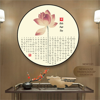 Tranh tròn tráng gương họa tiết hoa sen nhẹ nhàng NEW1121, tranh treo tường đẹp
