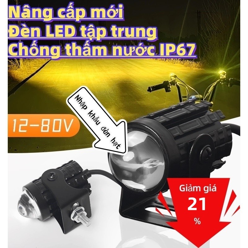 Đèn Trợ Sáng xe máy xe điện đèn bi cầu mini chính hãng bi Cầu đèn pha bi cầu xe máy 2 Màu