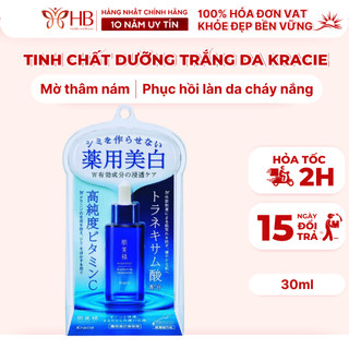 Tinh chất dưỡng trắng da Kracie Hadabisei Brightening Facial 30ml Nhật Bản, Serum Kracie cho da thâm nám