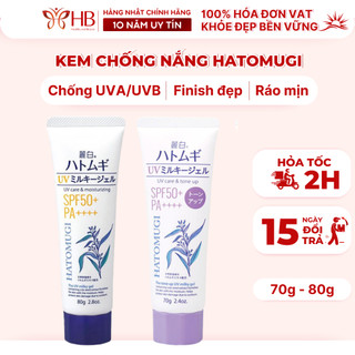 Kem chống nắng Hatomugi SPF50+ PA++++, chống nắng, nâng tone trắng hồng, dưỡng ẩm, kem chống nắng ý dĩ, Mỹ Phẩm HB