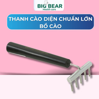 Dụng cụ massage diện chẩn thanh cào diện chẩn lớn (Bồ cào)