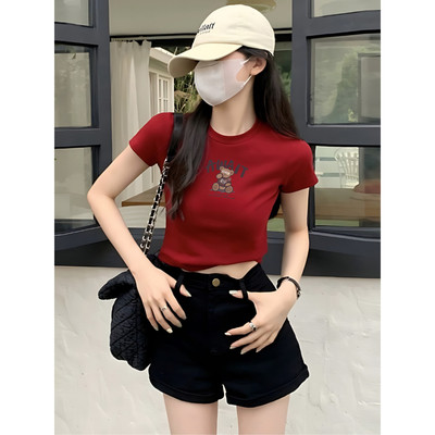 Áo croptop nữ ôm in chữ AWAIT chất cotton Loza CR7436