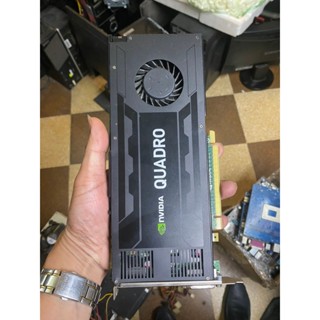 Card màn hình Nvidia Quadro  K4000, K4200, NVS520 bảo hành 1 đổi 1 miễn phí nếu phát sinh lỗi .