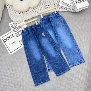 quần jean xuông kuromi 28_35 ký (  hàng có sẵn,hình thật)