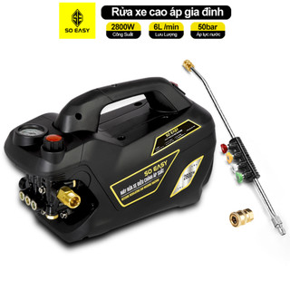 [HCM] Máy rửa xe mini,lau rửa xe công suất mạnh 2800W tưới cây,máy xịt rửa dễ dàng ống bơm nước 15m,vòi bơm áp lực