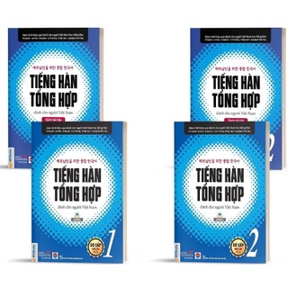 Trọn Bộ Sách Giáo Trình Tiếng Hàn Tổng Hợp Dành Cho Người Việt Nam Sơ Cấp 1 & 2