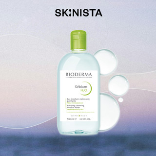 Dung Dịch Làm Sạch Da Và Tẩy Trang Toàn Diện Công Nghệ Micellar Bioderma Sebium H2O 500ml