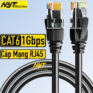 Cáp Mạng Đúc Sẵn Cat6 Dây Tròn Dài UTP 1000Mbps NYT LC6101 Bảo Hành 12T Chính Hãng