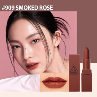 [CHÍNH HÃNG 100%] SON 3CE 909 MOOD RECIPE #909 SMOKED ROSE