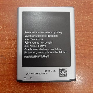 Pin Samsung Galaxy GRAND 1/I9082/I9060/i9080/Grand Duos