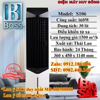 Quạt điều hoà không khí boss s106