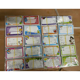 Set 100 nhãn vở có dán, cho bé trai và bé gái