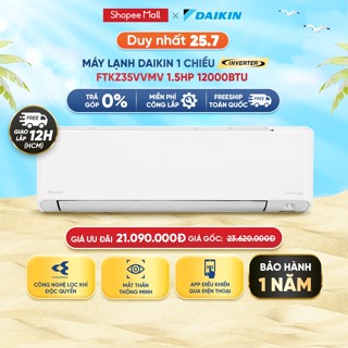 [MIỄN CÔNG LẮP - GIAO LẮP NHANH 12H] Điều Hòa Inverter 1 chiều Cao Cấp FTKZ35VVMV - 1.5HP 12000TBU