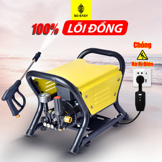 Máy rửa xe lõi toàn đồng áp lực cao, chỉnh áp, soeasy 3500w se006y, may xịt rua xe gia đình cao áp, kèm dây nước