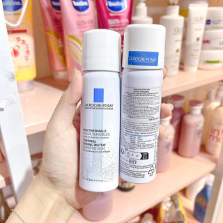 Xịt khoáng Laroche posay mini 50ml