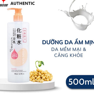 IGOOD - Nước hoa hồng đậu nành Kumano Soy Milk Nhật Bản 500ml
