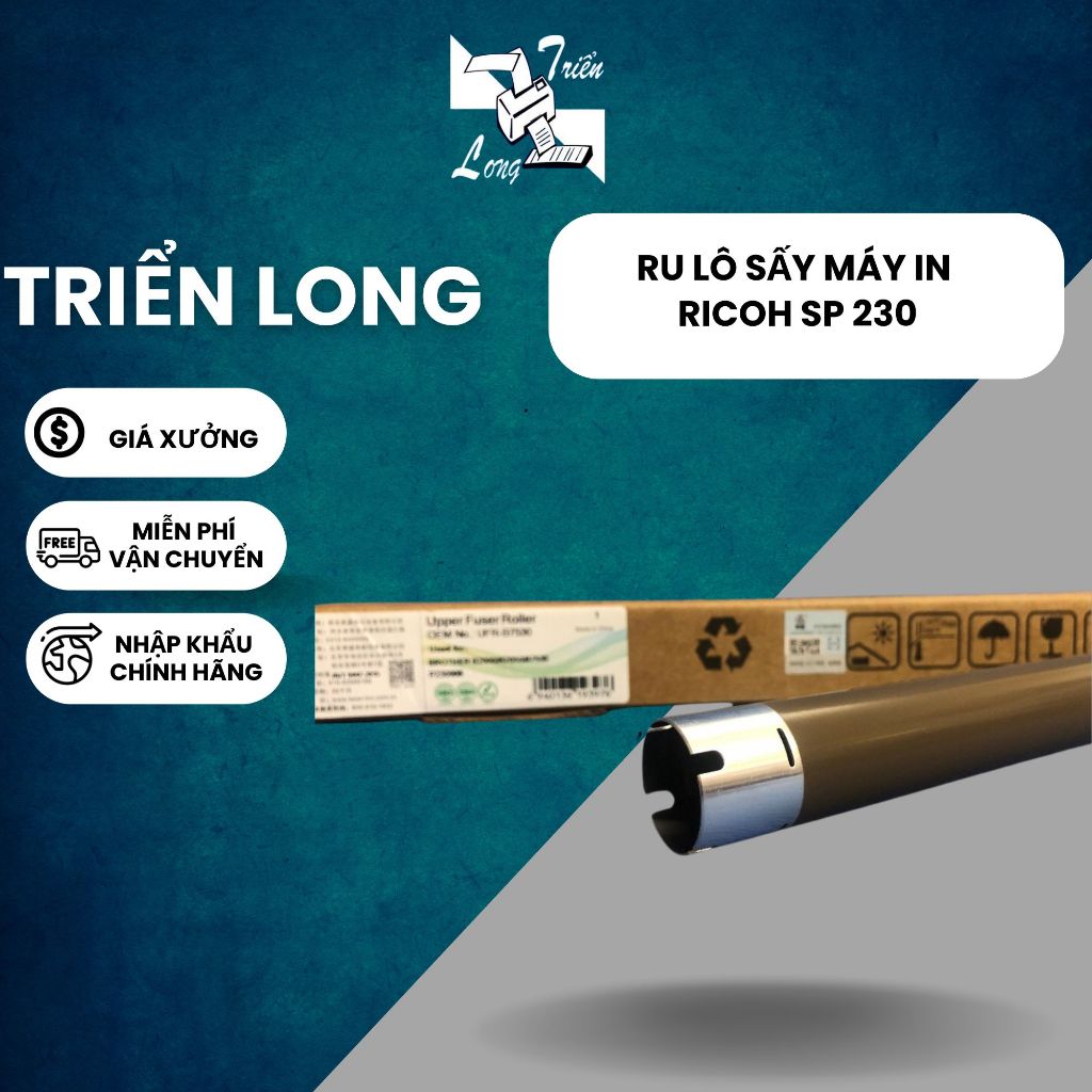 Lô sấy Brother B022 HL-B2000 | B2080DW | MFC 7715DW (Tem Xanh)