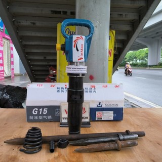 Búa hơi đục bê tông,búa đục tường Kocu G15
