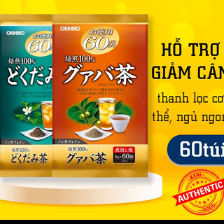 IGOOD -(có bán lẻ) Trà diếp cá Dokudami Tea 60 túi lọc Orihiro Nhật Bản hỗ trợ thanh nhiệt, thải độc