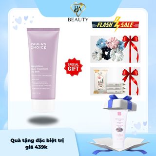 Kem dưỡng thể ngừa viêm lỗ chân lông Paula’s Choice RESIST WEIGHTLESS BODY TREATMENT WITH 2% BHA - 210ml 5700