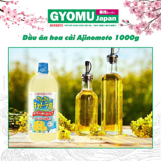 Dầu ăn hoa cải Ajinomoto 1000g - Dầu ăn canola nhật bản - hàng nội địa Nhật Bản - Gyomu Japan