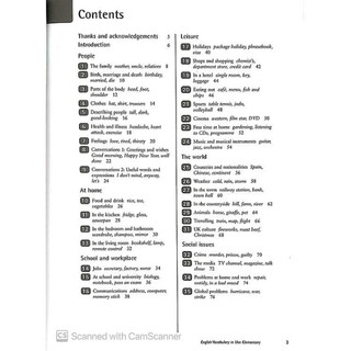 English Vocabulary in use - 2nd edition - Elementary