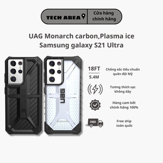 Ốp UAG Monarch Carbon/Plasma ice cho Samsung galaxy S21 Ultra chính hãng