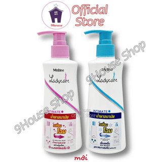 (Mới - Có Vòi) 01 Chai Dung dịch vệ sinh phụ nữ Mistine Lady care 200ml