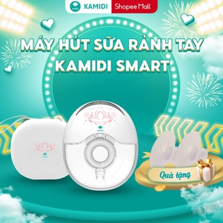 Máy hút sữa rảnh tay máy hút sữa không dây hoa sen kamidi smart cao cấp