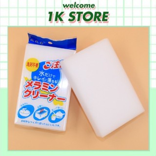 Mút Xốp Rửa Chén Bát Melamine Lau Chùi, Tẩy Rửa, Đa Năng Làm Sạch Mọi Vết Bẩn Cứng Đầu