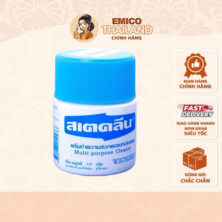 Kem lau túi - lau da đa năng multi purpose cleaner thái lan