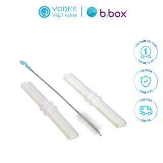 b.box Bộ ống hút thay thế và dụng cụ vệ sinh tiện dụng cho bộ chén và ống hút đa năng