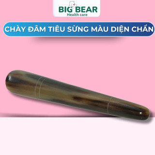 Dụng cụ hỗ trợ chăm sóc diện chẩn Chày Đâm Tiêu Sừng Màu Diện Chẩn Bùi Quốc Châu