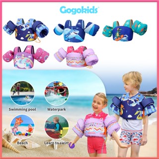 (Hàng có sẵn)🧡FREESHIP🧡 Áo Phao Đeo Cánh Tay Tập Bơi Cho Bé 10-27kg 1-7 Tuổi