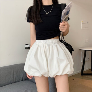  Quần bí ngô chất thô mềm, quần sort bigsize phong cách Hàn Quốc