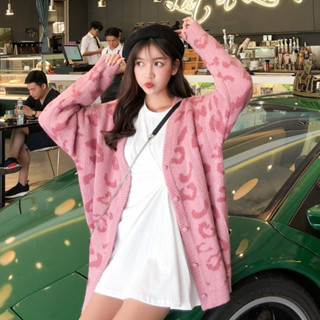 Áo khoác len nữ dày dặn tay dài họa tiết da báo, áo sweater cardigan nữ cổ V form rộng hàn quốc 2527