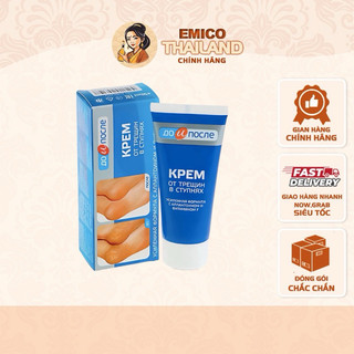 Kem trị nứt gót chân apteka kpem nga tuýp 50ml