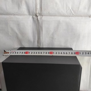 Loa sub Soundmax B -20_5.1