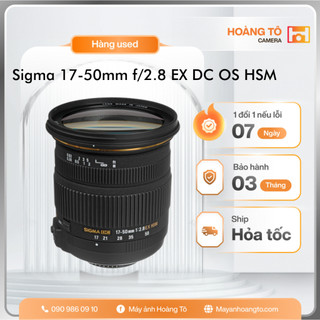 Ống kính Sigma 17-50mm f/2.8 EX DC OS HSM cũ ngoại hình khá