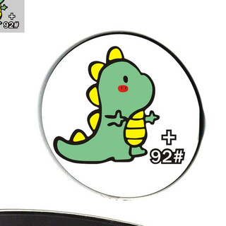 Tem decal hình con khủng long vui nhộn