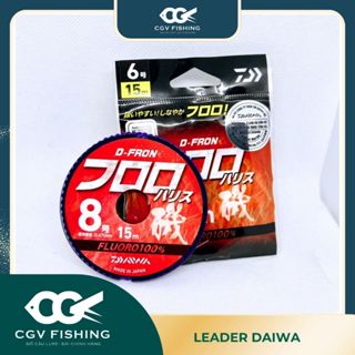 DÂY LEADER DAIWA D-FRON FLUORO CARBON 8.0 CUỘN 15M