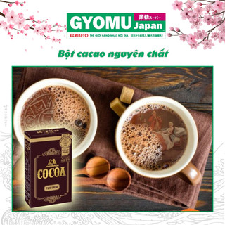 Bột cacao nguyên chất Morinaga 110g- Hàng nội địa Nhật Bản - Gyomu Japan
