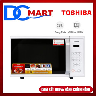 Lò vi sóng Toshiba 23 Lít ER-SS23(W1)VN - Hàng Chính Hãng