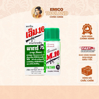 Dầu giảm đau răng patar 75 m.16 thái lan 3ml