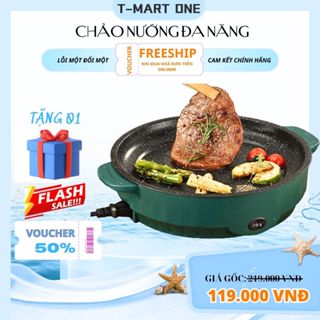Bếp Nướng Điện Chống Dính - Chảo Nướng Điện Chiên Dán Xào Đa Năng Hàn Quốc