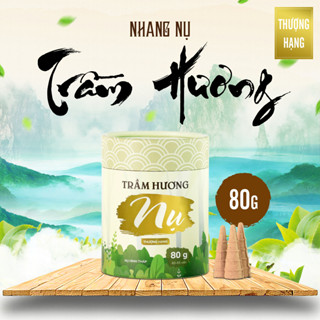 💫[THƯỢNG HẠNG] Nhang Nụ Trầm Hương Mộc Lâm 80g, Trầm Nụ Khói Ngược Xông Nhà Thanh Lọc Không Khí