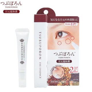 KEM BÔI HỖ TRỢ GIẢM MỤN THỊT VÙNG MẮT TSUBUPORON NHẬT BẢN (1.8ML)